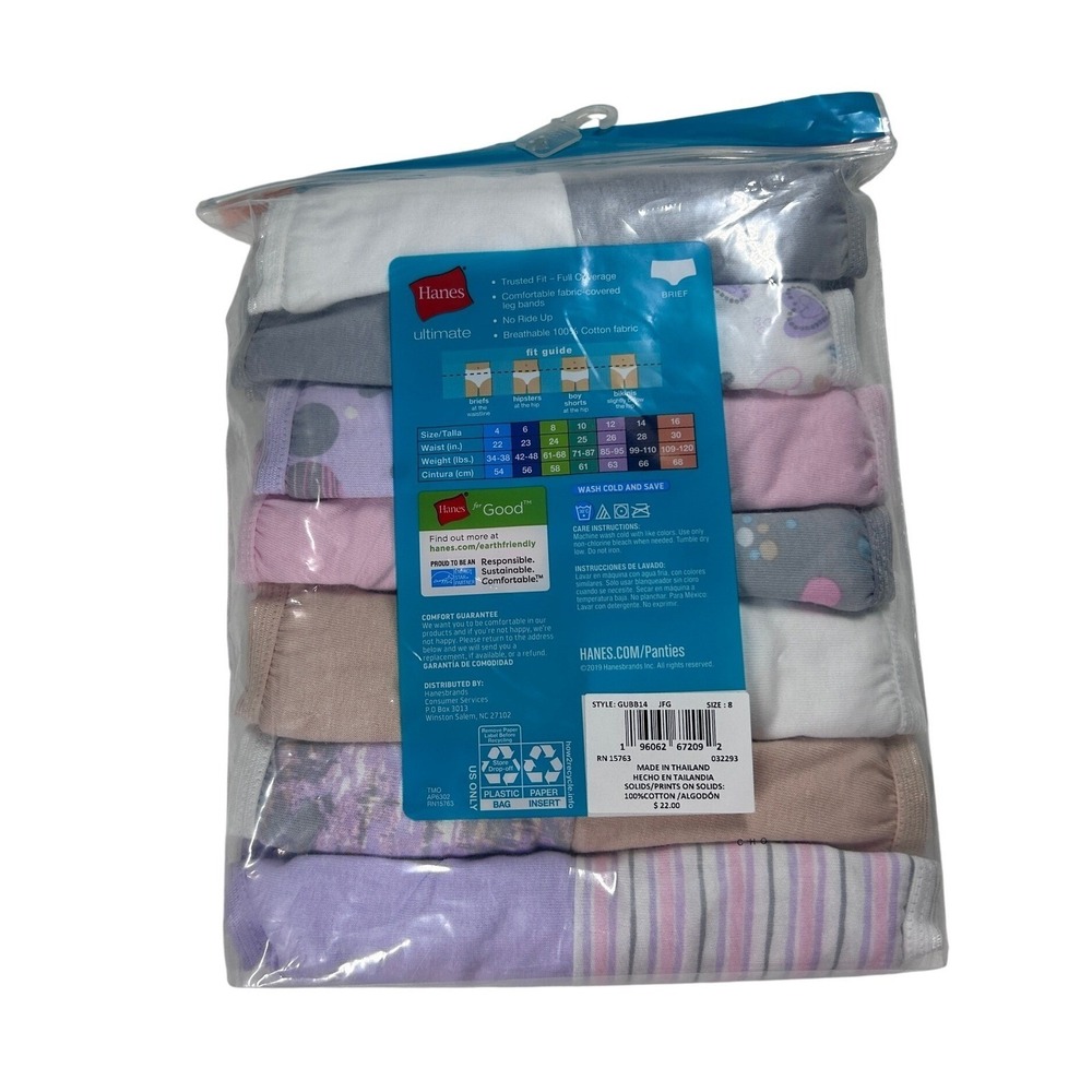 Hanes Ultimate Girls' Tagless Briefs 14-Pack Underwear Cotton Size 8 NEW - Picture 2 of 7